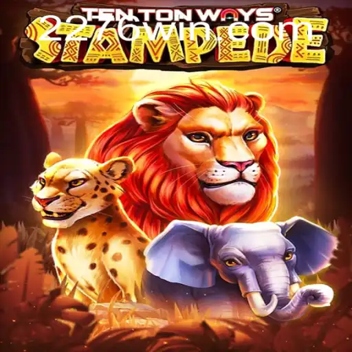 Explorando o Mundo de TenTonWaysStampede
